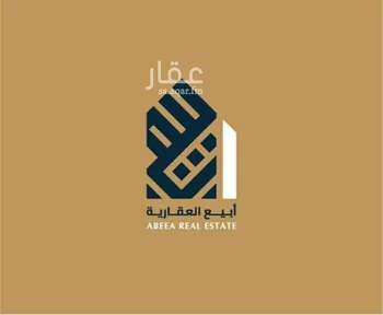 أرض للبيع في حي الهدا, مدينة الاحساء, المنطقة الشرقية