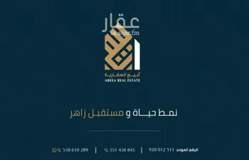 شقة للإيجار في حي البحر, مدينة الخبر, المنطقة الشرقية صورة 3