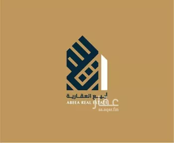 أرض للبيع في شارع بن باز , حي المنار, مدينة الدمام, المنطقة الشرقية صورة 2