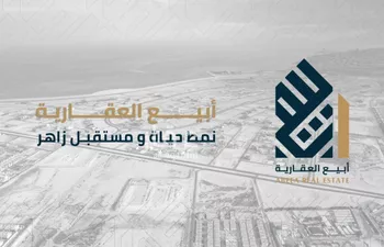 أرض للبيع في شارع عمر ابن مالك الانصاري, حي الربوة, مدينة الاحساء, المنطقة الشرقية