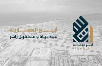 أرض للبيع في حي الصدفة, مدينة الدمام, المنطقة الشرقية صورة 4