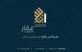 أرض للبيع في حي الصدفة, مدينة الدمام, المنطقة الشرقية صورة 3