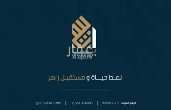 فيلا للإيجار في شارع الكهرمان, حي السيف, مدينة الدمام, المنطقة الشرقية صورة 3