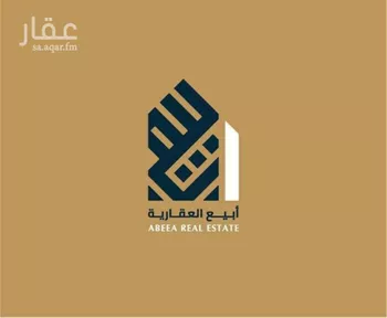 فيلا للإيجار في شارع عبدالباقي ابن قانع, حي الصدفة, مدينة الدمام, المنطقة الشرقية صورة 2