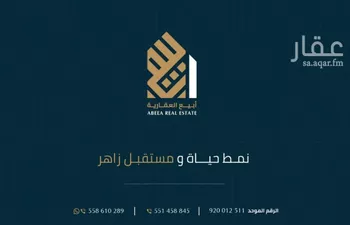 محل للإيجار في شارع عبدالرحمن الاشعري, حي الصدفة, مدينة الدمام, المنطقة الشرقية صورة 2