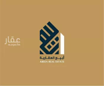شقة للإيجار في حي البحر, مدينة الخبر, المنطقة الشرقية صورة 2