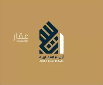 فيلا للإيجار في شارع الاراك, حي المنتزة, مدينة الدمام, المنطقة الشرقية صورة 2