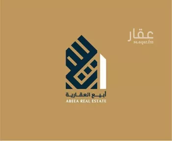 فيلا للإيجار في شارع الكهرمان, حي السيف, مدينة الدمام, المنطقة الشرقية صورة 2