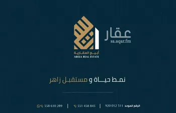 محل للإيجار في شارع الظهران الجبيل السريع, حي الروضة, مدينة الدمام, المنطقة الشرقية صورة 3