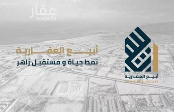 شقة للإيجار في شارع الاصول, حي البحر, مدينة الخبر, المنطقة الشرقية