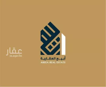 أرض للبيع في حي العروبة, مدينة الدمام, المنطقة الشرقية صورة 2