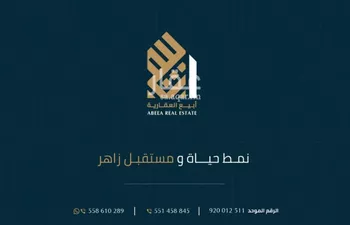 أرض للبيع في شارع النورس, حي الجوهرة, مدينة الدمام, المنطقة الشرقية صورة 3