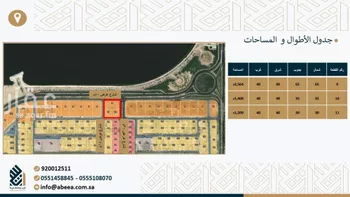 أرض للبيع في شارع النورس, حي الجوهرة, مدينة الدمام, المنطقة الشرقية صورة 2