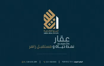 أرض للبيع في شارع عمرو بن النعمان بن مغدنى, حي البديع الشرقى, مدينة ضرما, منطقة الرياض صورة 2