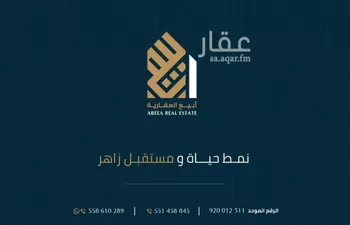أرض للبيع في شارع ابراهيم الحرثي, حي الصدفة, مدينة الدمام, المنطقة الشرقية صورة 3