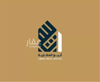 أرض للبيع في شارع 11ج, حي الصدفة, مدينة الدمام, المنطقة الشرقية صورة 2