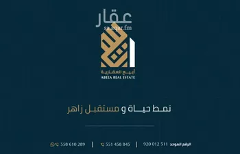 أرض للبيع في شارع 11ج, حي الصدفة, مدينة الدمام, المنطقة الشرقية صورة 3