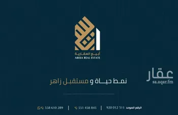 فيلا للبيع في شارع وكيع القاضي, حي الصدفة, مدينة الدمام, المنطقة الشرقية صورة 4