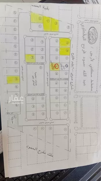 أرض للبيع في شارع زينب بنت جحش, حي حي ج13, مدينة بقعاء, منطقة حائل