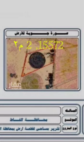 مزرعة للبيع في حي مزارع حمادة مليح الشماليه, مدينة مزارع حمادة مليح الشماليه, منطقة الرياض صورة 2