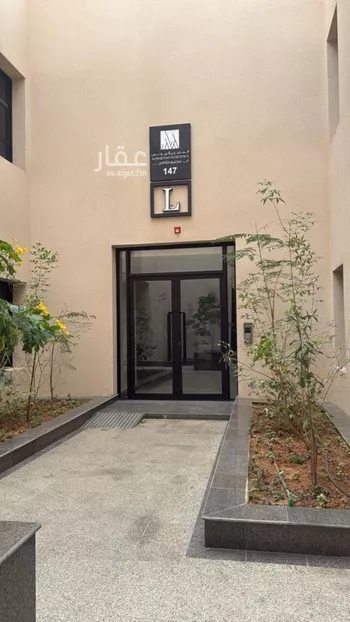 شقة للبيع في شارع خالد بن العاص, حي النرجس, مدينة الرياض, منطقة الرياض