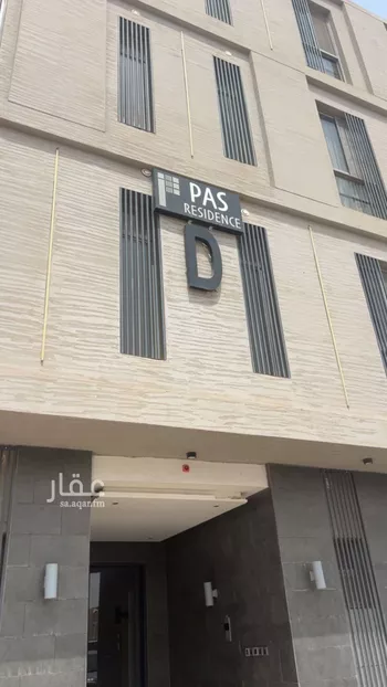 شقة للإيجار في شارع القماري, حي المونسية, مدينة الرياض, منطقة الرياض