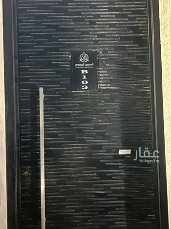 شقة للإيجار في شارع رقم 351, حي المونسية, مدينة الرياض, منطقة الرياض صورة 2