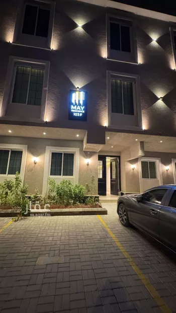 شقة للإيجار في شارع القماري, حي المونسية, مدينة الرياض, منطقة الرياض