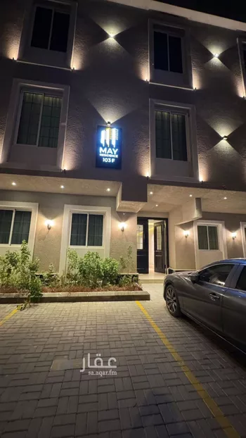 شقة للإيجار في شارع القماري, حي المونسية, مدينة الرياض, منطقة الرياض