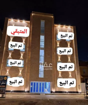 شقة للبيع في شارع 23 و ، حي الشاطئ ، جازان ، منطقة جازان