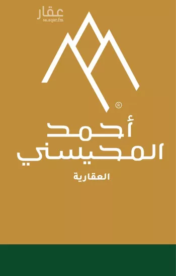 أرض للبيع في حي الخزامى, مدينة بريده, منطقة القصيم