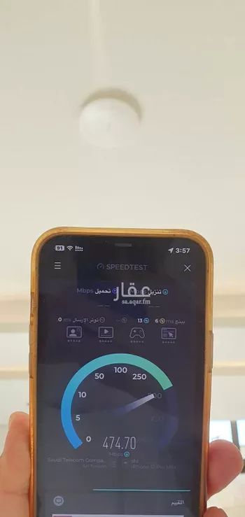 شقة للإيجار في شارع القاضي, حي الملك فهد, مدينة الرياض, منطقة الرياض صورة 4