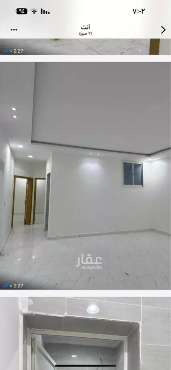 دور للبيع في شارع 6362092, حي الجزيرة, مدينة عفيف, منطقة الرياض صورة 4