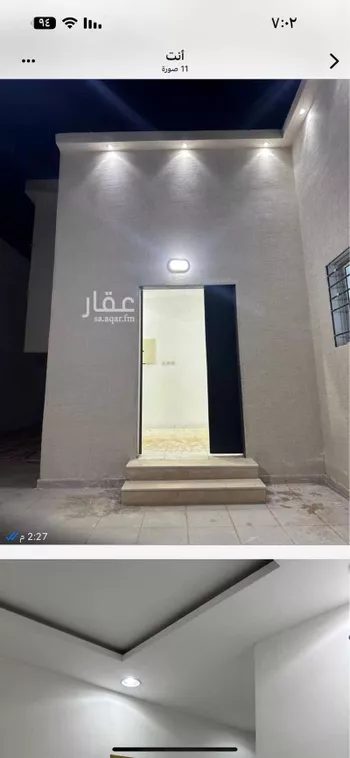 دور للبيع في شارع 6362092, حي الجزيرة, مدينة عفيف, منطقة الرياض