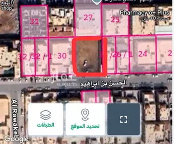 أرض للبيع في شارع الحسن بن إبراهيم, حي السعادة, مدينة الرياض, منطقة الرياض صورة 2