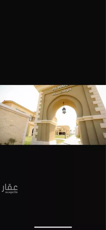 فيلا للبيع في شارع ساحة سيوة , مدينة مدينة الملك عبدالله الإقتصاديه, منطقة مكة المكرمة