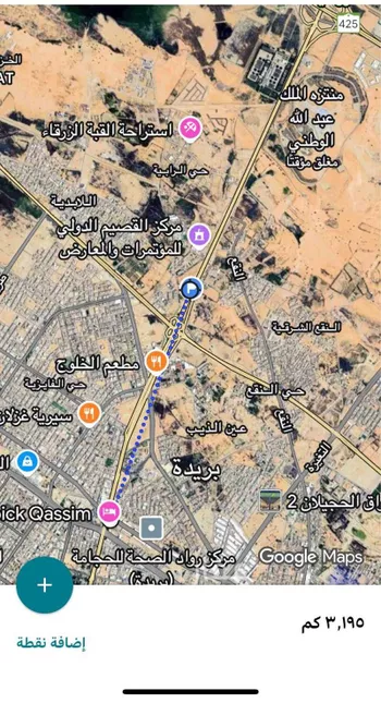 أرض للبيع في حي الرابية, مدينة بريده, منطقة القصيم صورة 2