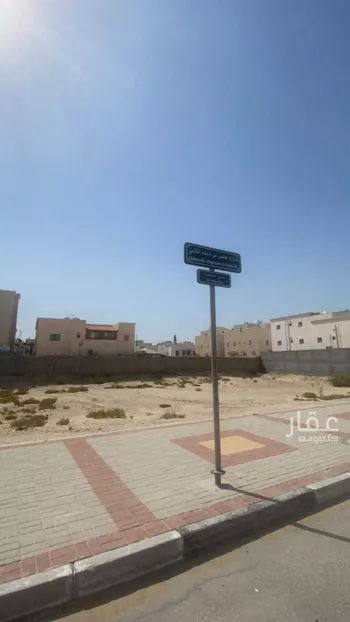 أرض للبيع في شارع حابس بن دغنة الكلبي, حي التحلية, مدينة الخبر, المنطقة الشرقية صورة 3