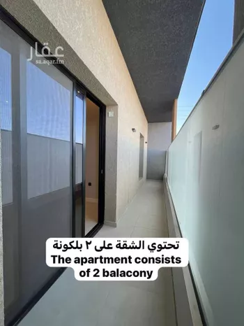 شقة للإيجار في شارع الامير فهد بن محمد بن عبدالعزيز, حي حطين, مدينة الرياض, منطقة الرياض صورة 5