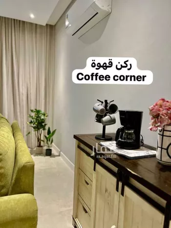 شقة للإيجار في شارع الامير فهد بن محمد بن عبدالعزيز, حي حطين, مدينة الرياض, منطقة الرياض صورة 4