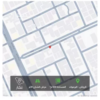 أرض للبيع في شارع الهواشلة, حي اليرموك, مدينة الرياض, منطقة الرياض صورة 2