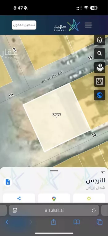 أرض للبيع في شارع عبدالرحمن بخش, حي النرجس, مدينة الرياض, منطقة الرياض صورة 3