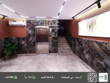 شقة للبيع في شارع منازل السرور, حي السلامة, مدينة جدة, منطقة مكة المكرمة