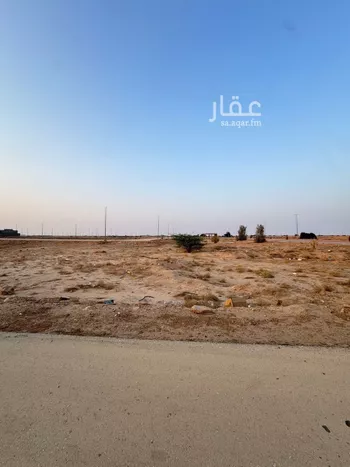 أرض للبيع في حي الزاهر, مدينة الخرج, منطقة الرياض