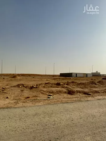 أرض للبيع في حي الزاهر, مدينة الخرج, منطقة الرياض