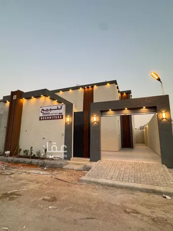 دور للبيع في حي الناصفة, مدينة الخرج, منطقة الرياض