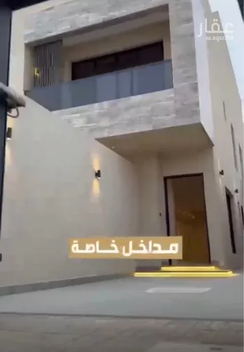 دور للبيع في شارع البياسي, حي المونسية, مدينة الرياض, منطقة الرياض صورة 5