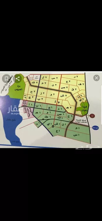 أرض للبيع في شارع النجمة 1 ، حي الغدير ، جدة ، جدة صورة 2