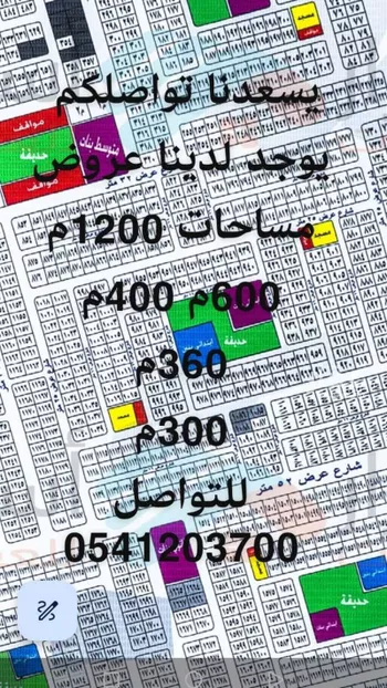 أرض للبيع في حي الصفوة, مدينة جدة, منطقة مكة المكرمة صورة 2
