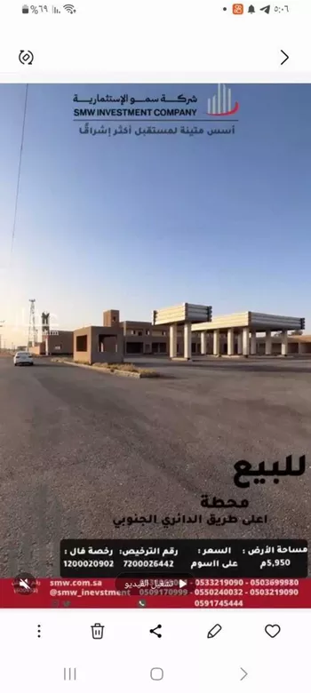 محل للبيع في حي الحفيرة, مدينة عنيزه, منطقة القصيم صورة 2
